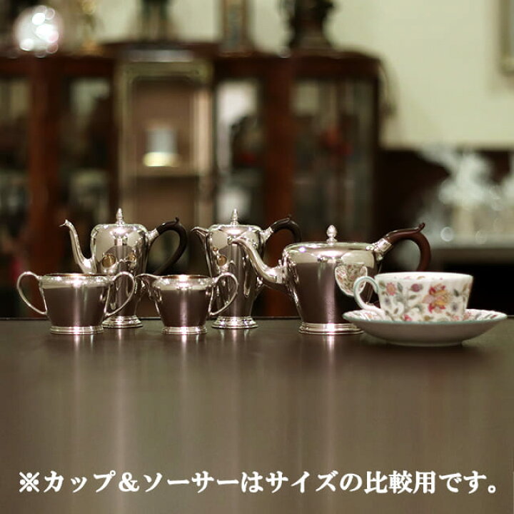 楽天市場】【中古】【スターリングシルバー】Tiffany（ティファニー 