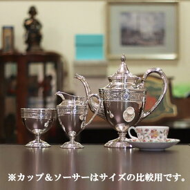 【中古】【スターリングシルバー】WEDGWOOD(ウェッジウッド) 家庭用3点ティーセット w-016 【アンティーク】【イギリス製】