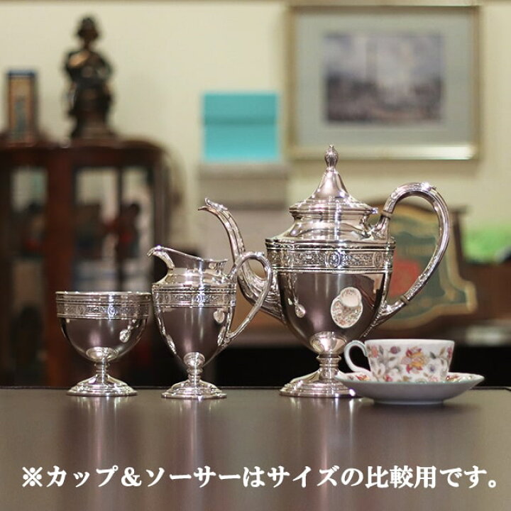 楽天市場】【中古】【スターリングシルバー】WEDGWOOD(ウェッジウッド 