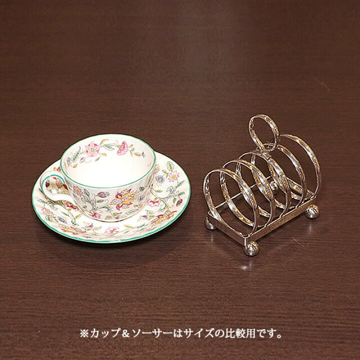 楽天市場】WEDGWOOD(ウェッジウッド) トーストラック w-017 