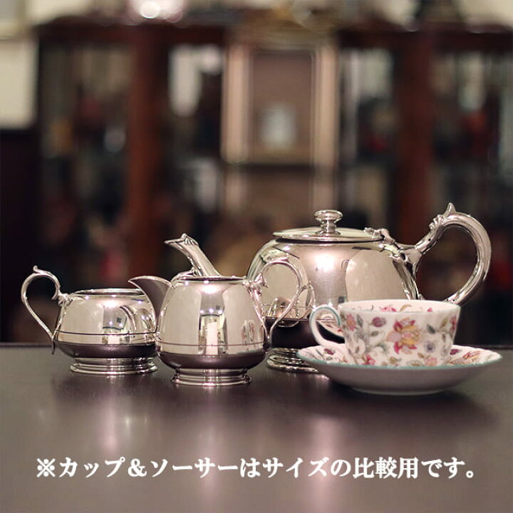 楽天市場】【中古】Walker & Hall（ウォーカー＆ホール）家庭用3点 