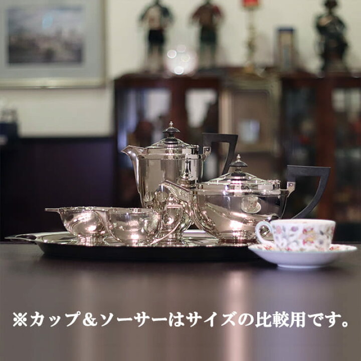 楽天市場】【中古】Walker & Hall（ウォーカー＆ホール）家庭用5点 