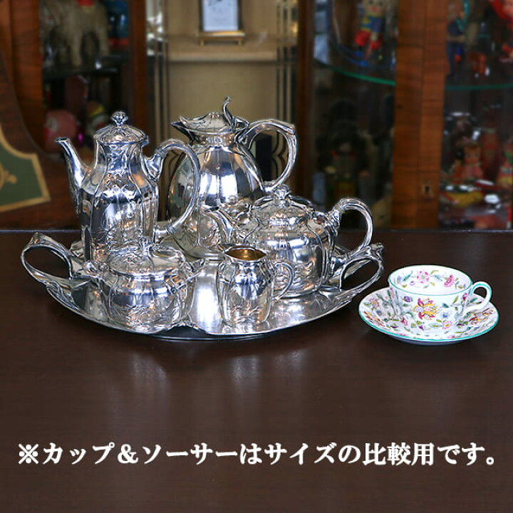 楽天市場】【中古】Christofle(クリストフル) 家庭用6点ティーセット 