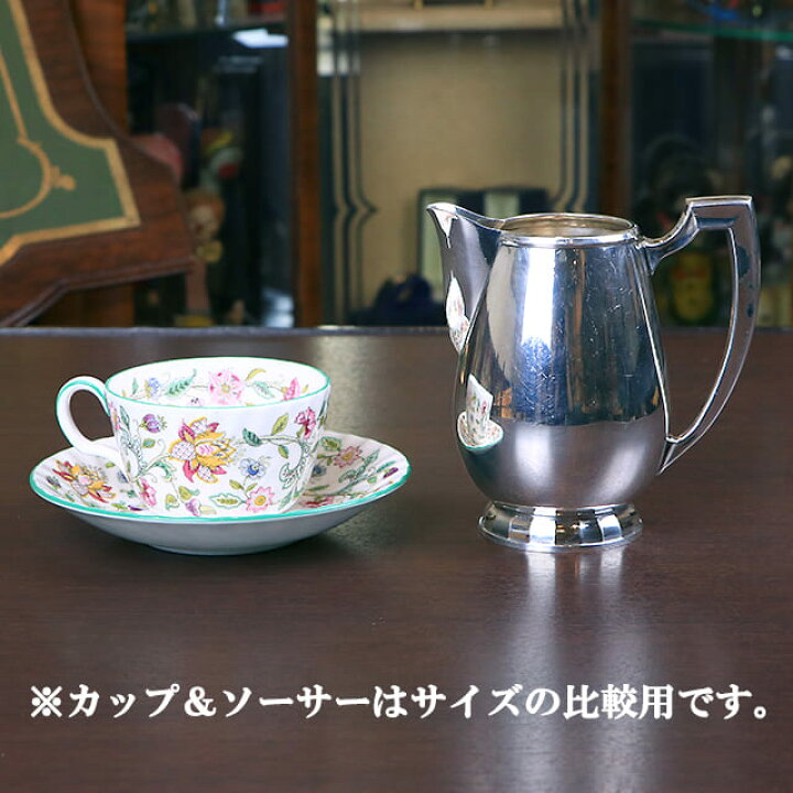 楽天市場】【中古】Christofle(クリストフル) ホテル用ミルクポット ch 