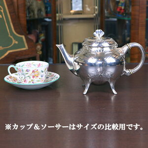 Christofle(NXgt) Orfevrerie Gallia eB[|bg ch-136yGALLIAiKAjV[YzyAeB[NzytXzyVo[v[gz