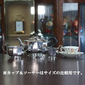 harrodsinbYjƒp3_eB[Zbg HR-783yAeB[NzyCMXzyVo[v[gz