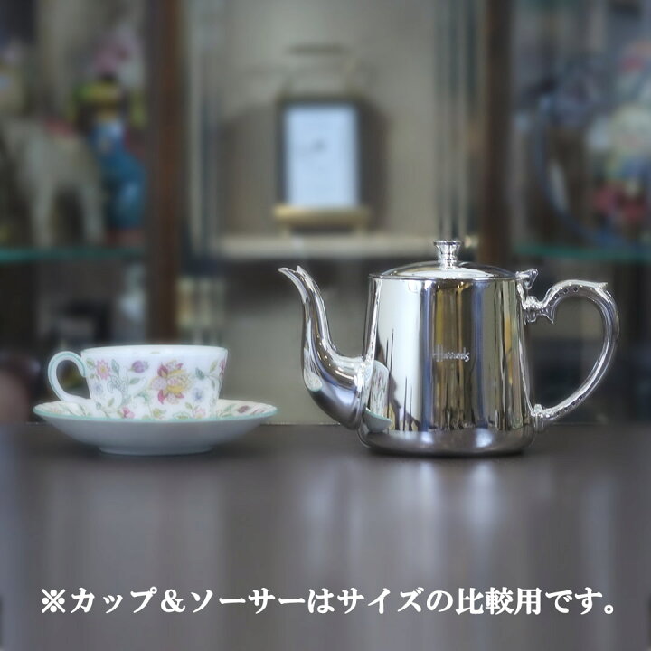 楽天市場】Harrods（ハロッズ）ホテル用ティーポット HR-788 