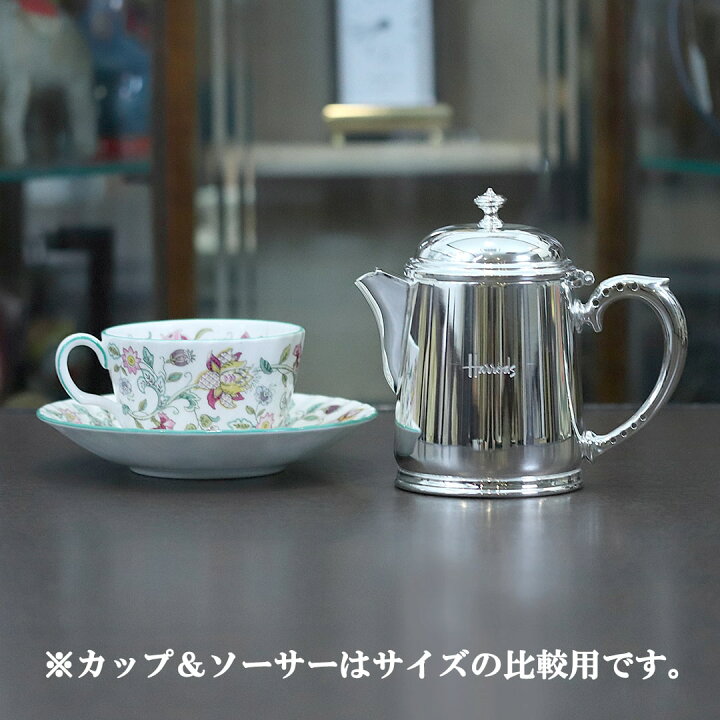 楽天市場】Harrods（ハロッズ）ホテル用コーヒーポット HR-793 