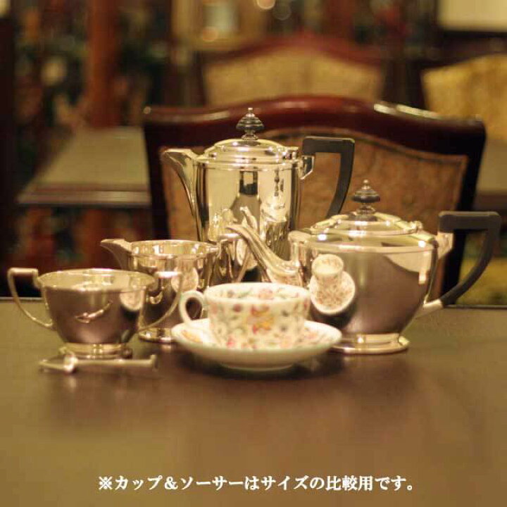 楽天市場】【中古】Mappin&Webb(マッピン&ウェッブ) 家庭用4点ティー 