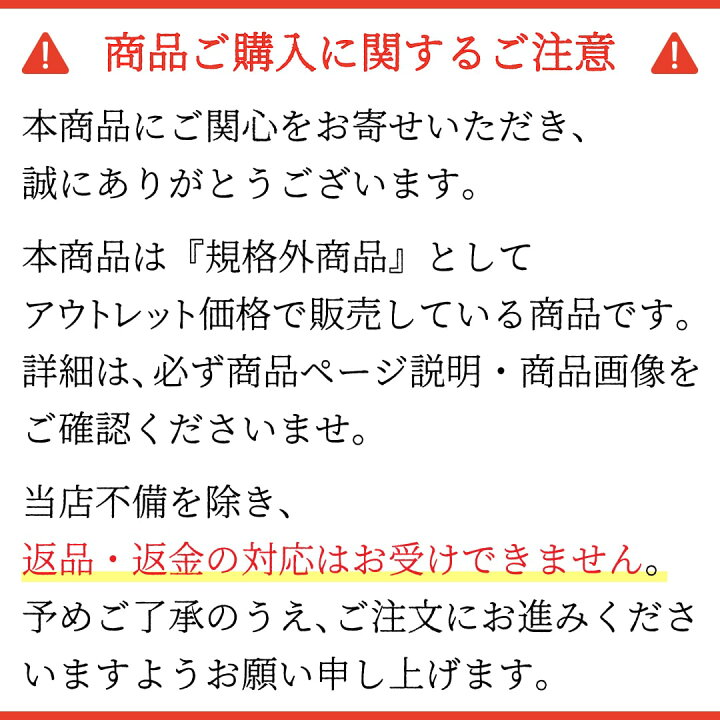 楽天市場】○≪規格外商品≫ 茶こし付き ティーポット（無地） 陶器製 