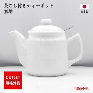 KiOi t eB[|bginj 퐻 ی^ 600ml  Vv {