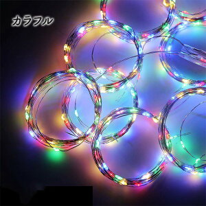 J[eCg NX}X 3mx3m C~l[VCg RZg 300LED 8[h tFA[Cg Rt LLnC 8ނ̏Ɩ[h USBd C~l[V  d 