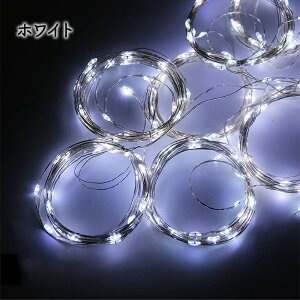 J[eCg NX}X 3mx3m C~l[VCg RZg 300LED 8[h tFA[Cg Rt LLnC 8ނ̏Ɩ[h USBd C~l[V  d 