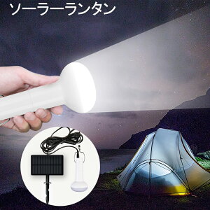 [ \[[^ O egCg 13LED \[[d hdl ȃGl ^ѕ֗ Px AEghA Lv oR ނ Ԃ̈ U ً} AEghAЊQ̔ 