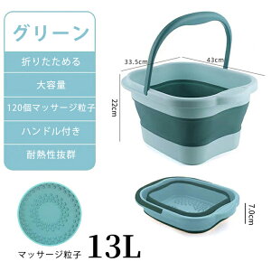 yN[|2,480~`z tbhoX   ܂肽 ۉ   oPc  e y k tbgPA gѕ֗ [֗ }bT[W[ ^ ^C 