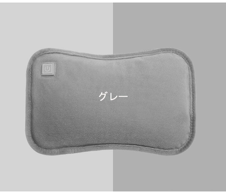 楽天市場 湯たんぽ 車中泊 キャンプ Usb式 ぽかぽか ハンドウォーマー 水入れ不要 アームウォーマー 抱き枕 ゆたんぽ 防寒グッズ 柔らかい Usbケーブル付き 丸洗い可能 コンパクト お昼寝 冬物 あったかい 温もり Modanic