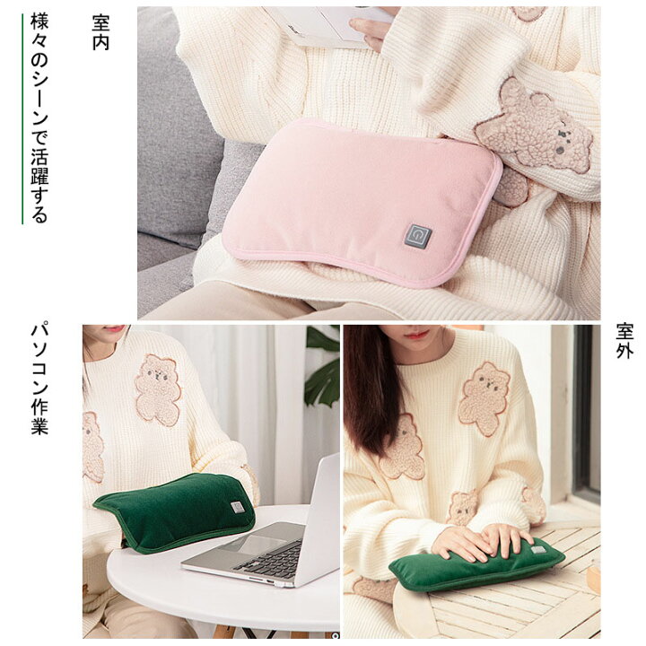 楽天市場 湯たんぽ 車中泊 キャンプ Usb式 ぽかぽか ハンドウォーマー 水入れ不要 アームウォーマー 抱き枕 ゆたんぽ 防寒グッズ 柔らかい Usbケーブル付き 丸洗い可能 コンパクト お昼寝 冬物 あったかい 温もり Modanic