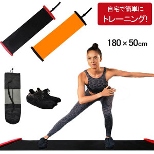 XCh{[h g[jO XCfBO{[h g[jO 180cm tBbglX oX oX{[h  XP[eBO{[h ؃g ̊g[jO g Sg L_f