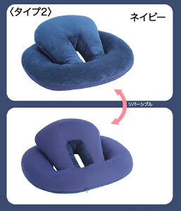 y1510OFFN[|zi4WAY Q fXN Ԃ NbV Q  Q Q fXNŉ p[ibv xe ֎qp p  lbNs[ ItBX 