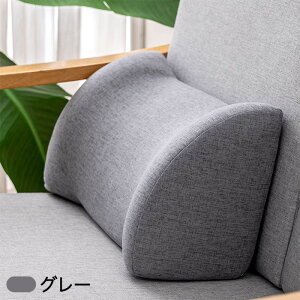 ���p�N�b�V���� ���N�b�V���� �� ������ �w������ ���P�A �����b�N�X ����\ �J�o�[�􂦂� ����Q ��� ������ �y�� �􂦂� �r�� ���� ������ �Ԉړ� �ʋC�� ����� �h�V ���N��� �v���[