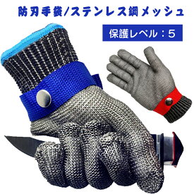湿原 夏 東 たい せっ そう 手袋 Enterpriseenfieldbusinessawards Org
