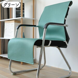 `FAJo[ ItBX֎qJo[ CXJo[ ⊴~pbh ֎qJo[ ڐG⊴ Ђ  fXN`FA[ _CjO`FA ʃJo[ wt ̌^ O^Cv 