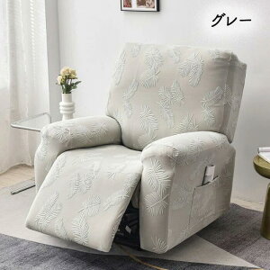 }bT[W`FA Jo[ NCjO\t@[ NCjO`FAJo[ \t@[Jo[ d\t@[Jo[ ֎qJo[ It TCh|Pbg 1l 2l 3l| F򂹂Ȃ 