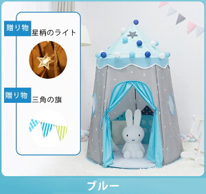 y510OFFN[|zeg  LbYeg  Lv q LbY k ̎q j̎q ܂肽ݎ @\  ʔ   Ռ Q 閧n ᒠ vC