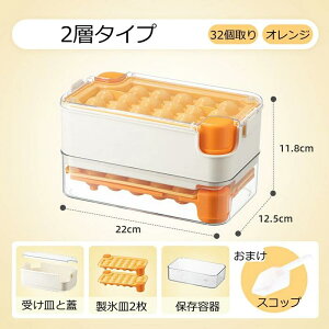 y510OFFN[|zXM X ܂ ەX ACX[J[ vX`bN PP PET 32 16 Wt t^t e XP[X ӂt vbV ACX{[ X@ XP[X X