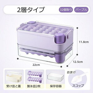 y3010OFFN[|zXM X ܂ ەX ACX[J[ vX`bN PP PET 32 16 Wt t^t e XP[X ӂt vbV ACX{[ X@ XP[X 