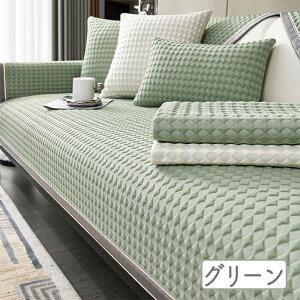 y110OFFN[|z\t@[Jo[ ڐG⊴ ėp Ђ  \t@xbhJo[  \t@[pbh h~ V[g ~pbh \t@pbh \t@}bg ܂Ƃh~