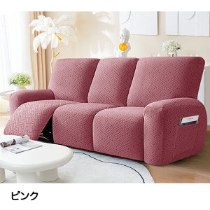 }bT[W`FA \t@[Jo[ \t@[ NCjO`FA d\t@ ֎qJo[ \ ybg 1l| 2l| 3l| q  @\ F򂹂Ȃ ȒP L΍ 