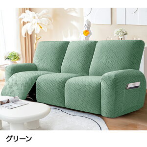 }bT[W`FA \t@[Jo[ \t@[ NCjO`FA d\t@ ֎qJo[ \ ybg 1l| 2l| 3l| q  @\ F򂹂Ȃ ȒP L΍ 