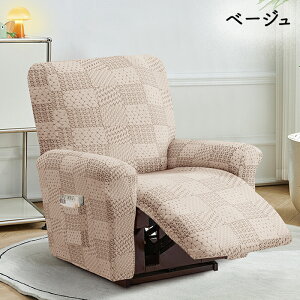 }bT[W`FA Jo[ NCjO`FAJo[ \t@[Jo[ NCjO`FAJo[ ֎qJo[ \ 􂦂 TCh|Pbg ΍  킢 I 1l|