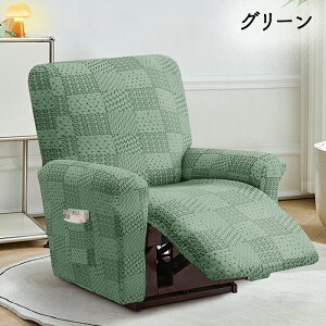 }bT[W`FA Jo[ NCjO`FAJo[ \t@[Jo[ NCjO`FAJo[ ֎qJo[ \ 􂦂 TCh|Pbg ΍  킢 I 1l|