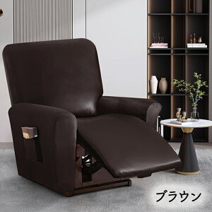 �}�b�T�[�W�`�F�A �h�� ���N���C�j���O�`�F�A �J�o�[ �\�t�@�[�J�o�[ �\�t�@�[ �֎q�J�o�[ ����\ �􂦂� �y�b�g �t�B�b�g �q�� ���� ���@�\ ����h�~ �T�C�h�|�P�b�g 1�l�|�� 2�l�|�� 3�l