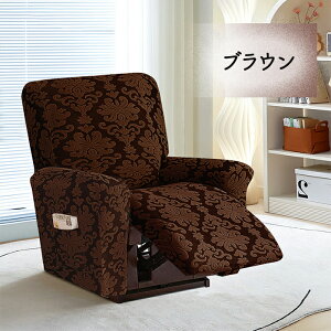 }bT[W`FA Jo[ NCjO`FAJo[ \t@[Jo[ \t@[ \ 􂦂 ֎qJo[ F򂹂Ȃ h~ TCh|Pbg ~߉H ΍ 킢 