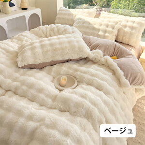 |zcJo[ ӂӂ zcJo[ 4_Zbg VO _u QJo[  I[V[Y {bNXV[c tbgV[c Jo[  ~p ۉ g ӂӂ Ƃ