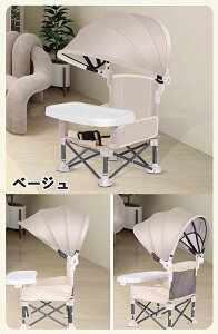 y110OFFN[|zxr[`FA ܂肽 TVF[ht [`FA LbY e[u`FA オh~ HgCt P RpNg y ^ Ԃp x