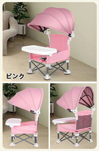 y1510OFFN[|zxr[`FA ܂肽 TVF[ht [`FA LbY e[u`FA オh~ HgCt P RpNg y ^ Ԃp 