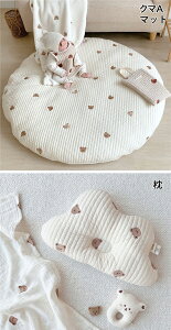 y3010OFFN[|z_t^Tj[}bg vC}bg Q}bg 􂦂  85cm Ԃp xr[}bg LbY ~` QA[g tHg }`}bg zc 