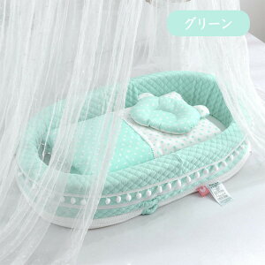 y15%OFFN[|25zxbhCxbh xr[xbh ||t hbg ᔽ NbV ܂肽 V YQ Ԃ QԂh~ y ^ ]h~ Q ̎q j