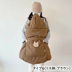 y15%OFFN[|30zR hP[v xr[ P[v xr[J[ tbg}t ~ ЂP[v |` uPbg Jo[ }`Jo[ 킢 N} ӂӂ  6