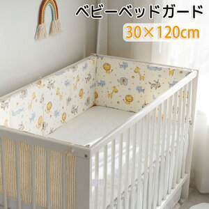 y3010OFFN[|zxbhK[h xr[xbhK[h xr[K[h xr[ Ԃ xr[xbh K[h Jo[ ]h~ Ԃ h~ NbV xbhtFX TCh