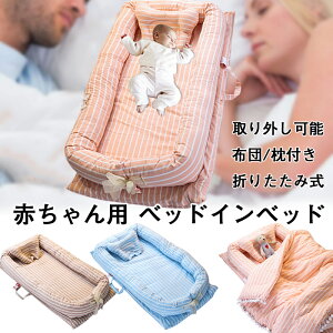 [ xr[ xbhCxbh V/Ԃ xr[Cxbh xr[K[h xr[xbh YQxbh QԂh~ Rbg Qzc Ic Vxbh t/zct ]h