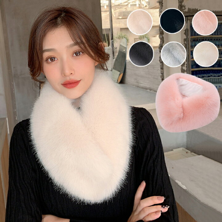 ファーティペット ファーマフラー 楽天市場】ファー マフラー 