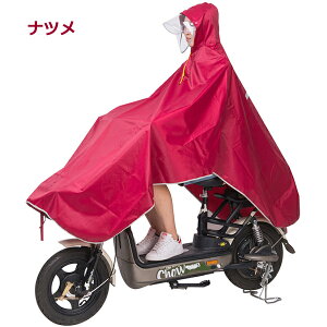 CR[g ] ʊw ʋ CR[g fB[X C|` x2 J ]ԃJo[ t C|` CEFA ˃e[v 胁Y oCNJo[ ]ԗp