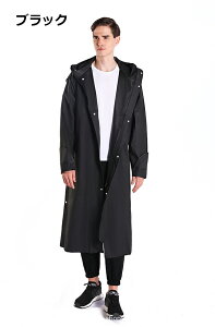 CR[g ] ʊw ʋ fB[X C|` x2 J ]ԃJo[ t C|` CEFA 胁Y oCNJo[ ]ԗpCR[g O ]