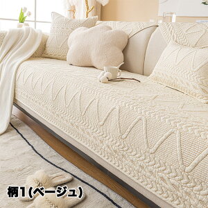 y1510OFFN[|z\t@[Jo[ 邾 2l 3l| Lg \t@[pbh \t@}bg V[g \t@[xbg  wʃJo[ wJo[ A[Jo[ ւ L 