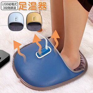 y3010OFFN[|z dC tbgEH[}[ q[^[ EH[}[ USBd 3iKx zbg ₦΍ tbgq[^[ dC tbgEH[}[C _炩